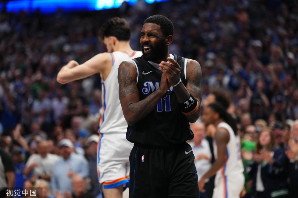 教练战术调 教练战术调